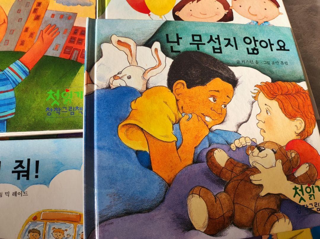 happiness lifeさん 専用　まとめ買い用　韓国語の絵本　40冊セット