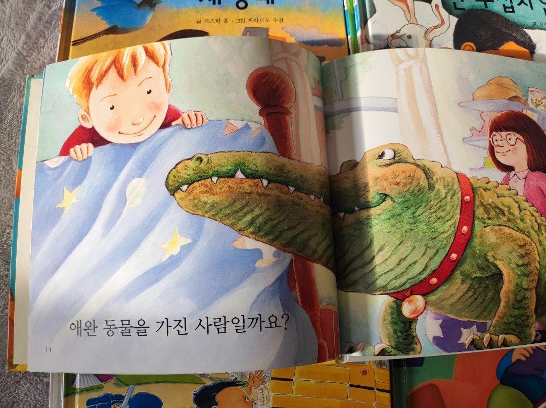 happiness lifeさん 専用　まとめ買い用　韓国語の絵本　40冊セット