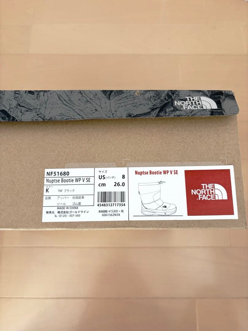 s*e様 ノースフェイス レザー ヌプシ ブーツ ブラック US8 26cm ユ
