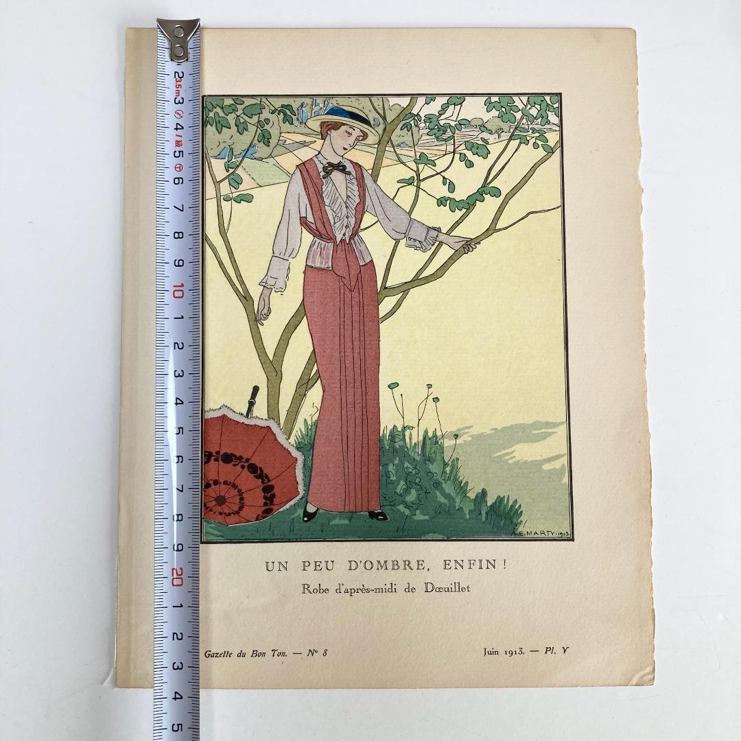 A.E.マルティ☆ファッションプレートーUN PEU D'OMBRE ENFIN