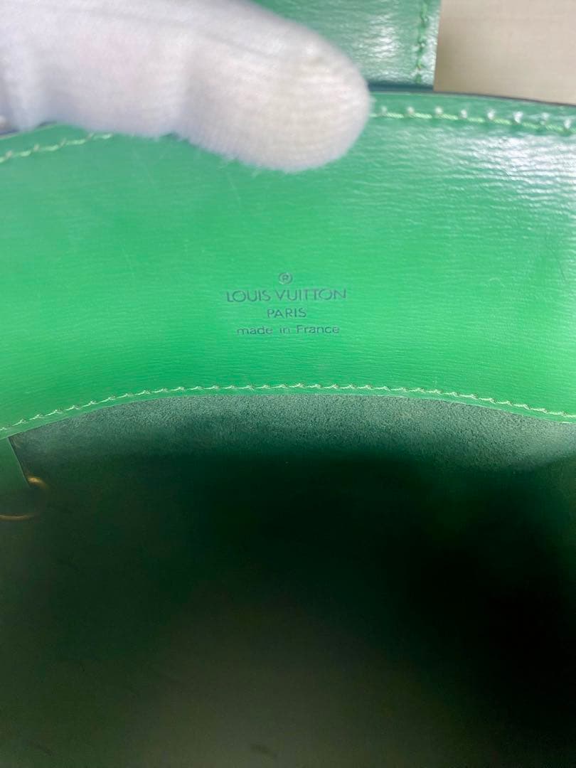 美品！ルイヴィトン クリュニー エピ　バッグ Louis Vuitton bag