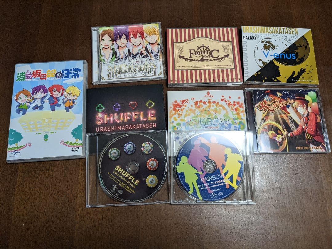 浦島坂田船グッズ、CD、DVDセット