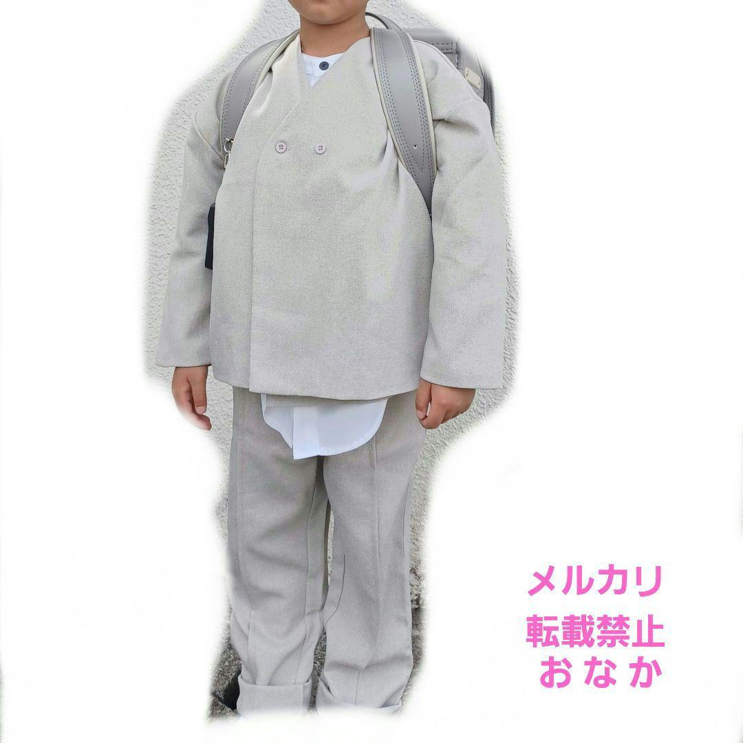 riziere セットアップ 23AW