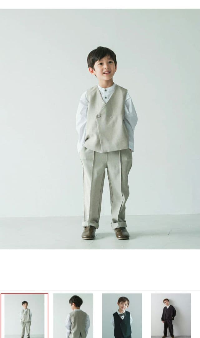 riziere セットアップ 23AW