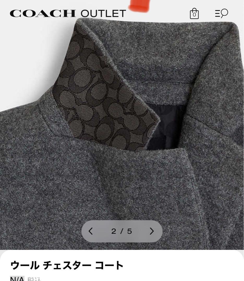 新品未使用コーチチェスターコートグレー米サイズXS 肩幅42cm身幅50cm
