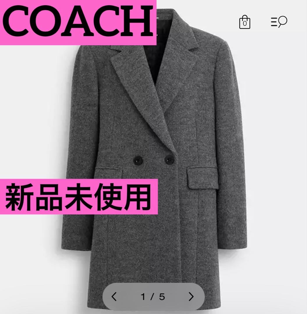 新品未使用コーチチェスターコートグレー米サイズXS 肩幅42cm身幅50cm