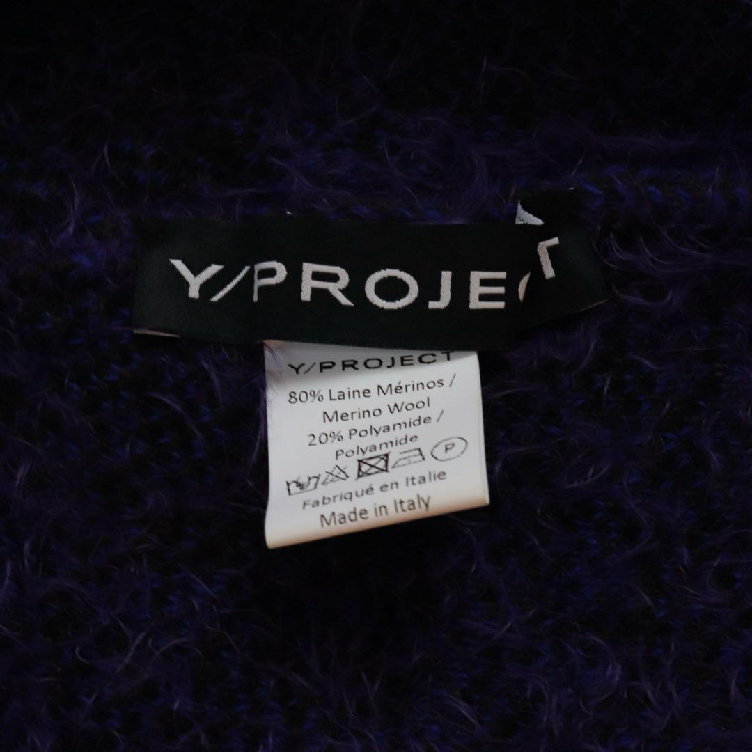 帽子 y/project 23aw beanie
