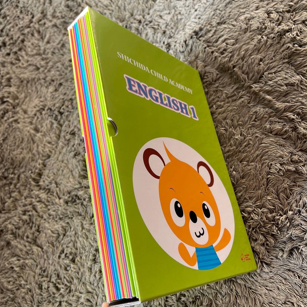 七田チャイルドアカデミー 英語English