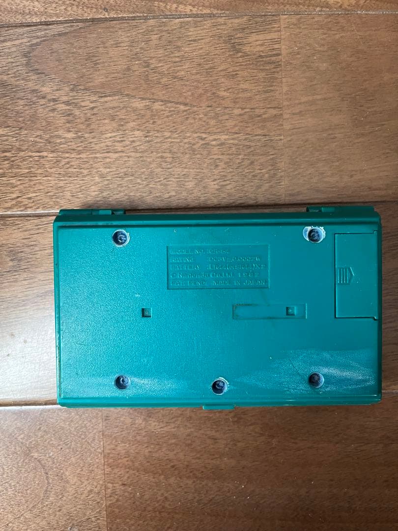 ゲームウォッチ　グリーンハウス（完動品）　任天堂