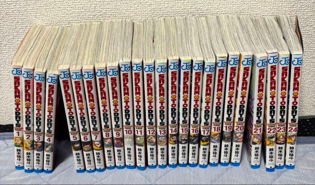 サカモトデイズ SAKAMOTODAYS 1巻～24巻