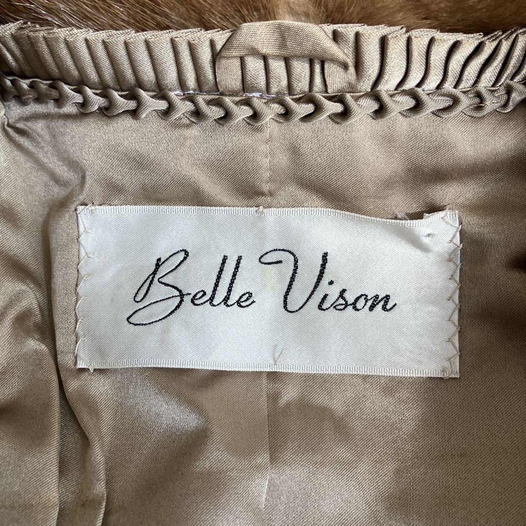 【タグ付】美品 サガミンク Belle Vison ファーコート 大きめ 銀タグ