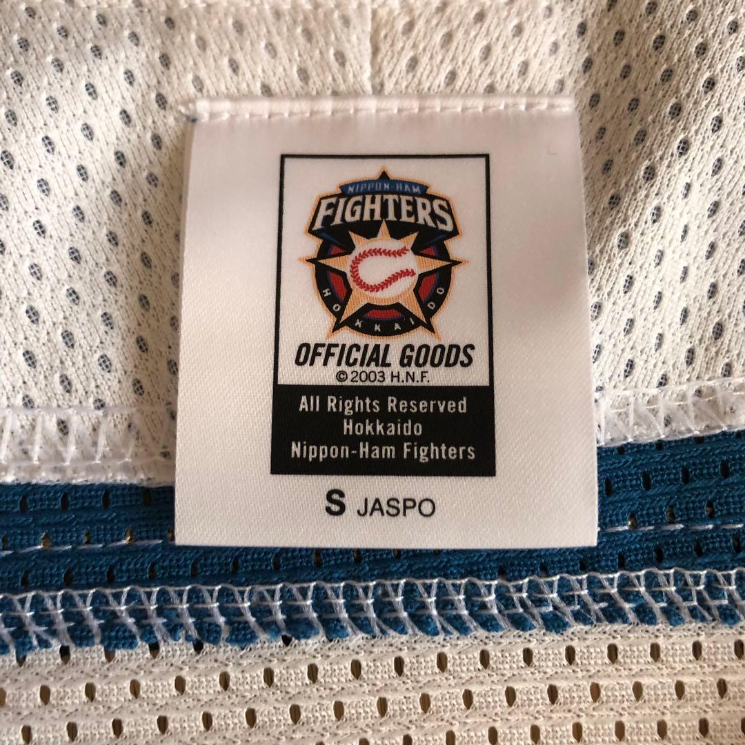 北海道日本ハムファイターズ　杉谷拳士選手　レプリカユニフォーム　Sサイズ