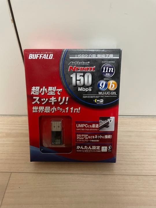 プレステ3 120GB ソフト12枚＋無線子機付！　すぐに遊べる！