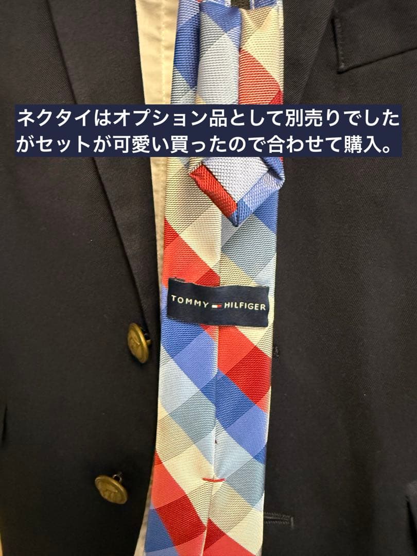 スーツ　男の子　入学式　 