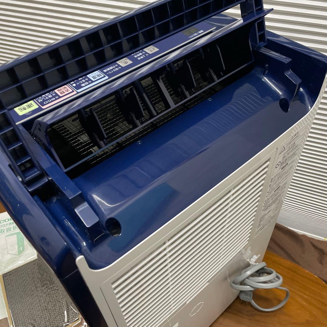 CORONA 衣類乾燥除湿機 CD-H10A コロナ 2021年製