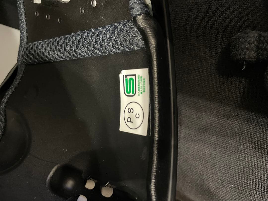 SHOEI X-Fifteen マルケス モテギ4 Mサイズ TC1