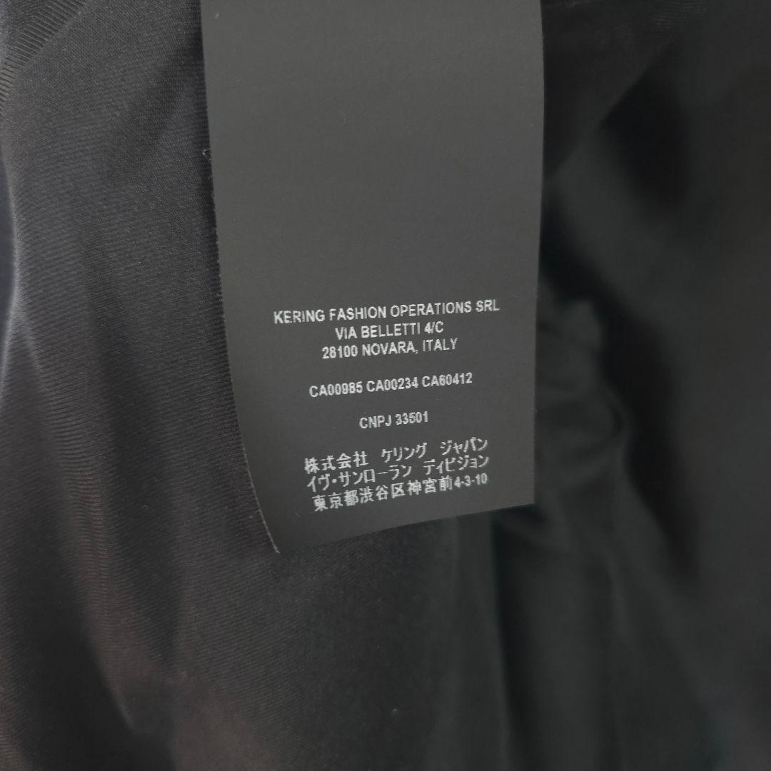 SAINT LAURENT PARIS スモーキングジャケット ブラック