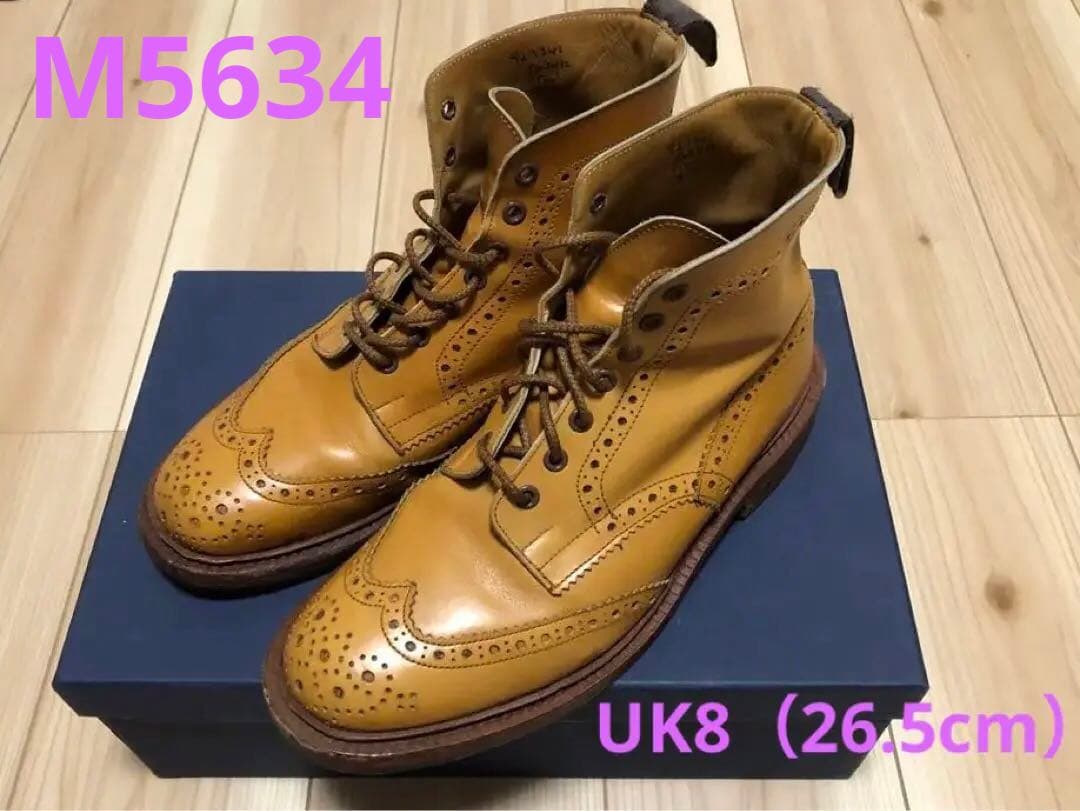 【中古】Tricker’s カントリーブーツ　UK8（26.5cm）M5634
