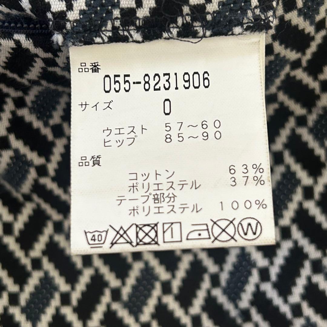 PEARLY GATES ジョガーパンツ　総柄　サイズ0 レディース　ゴルフ