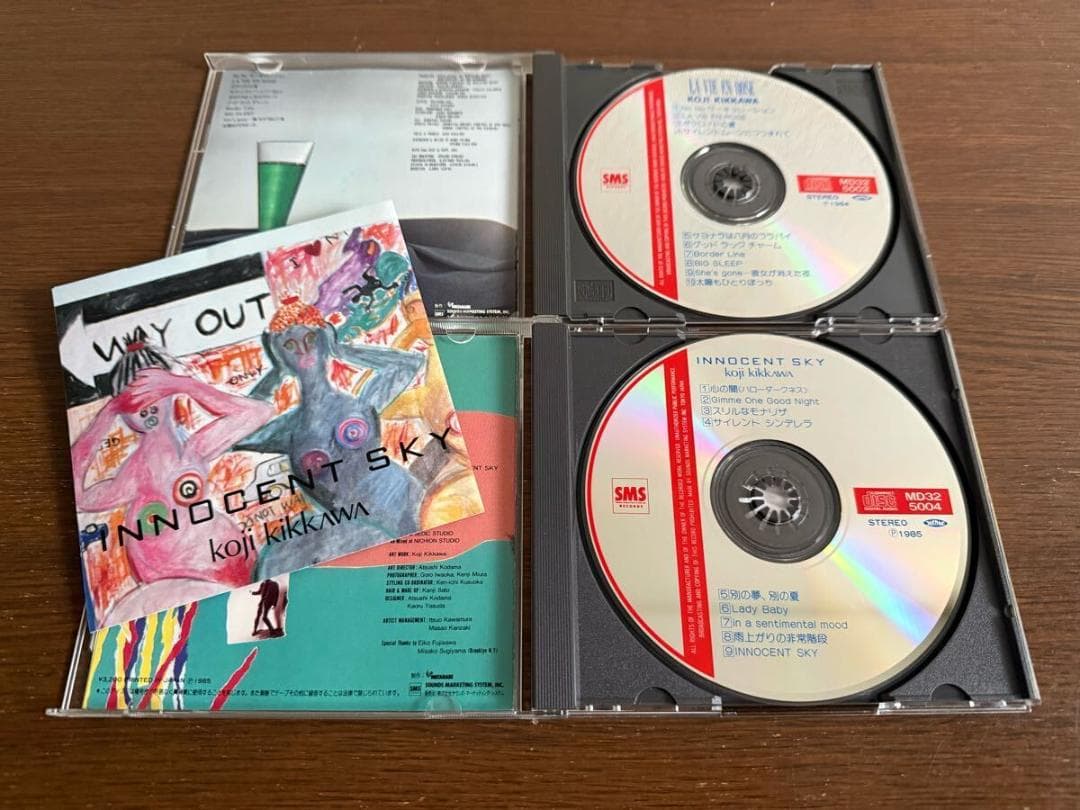 吉川晃司 旧規格2タイトルセット(2nd & 3rd) 消費税表記なし 帯付属