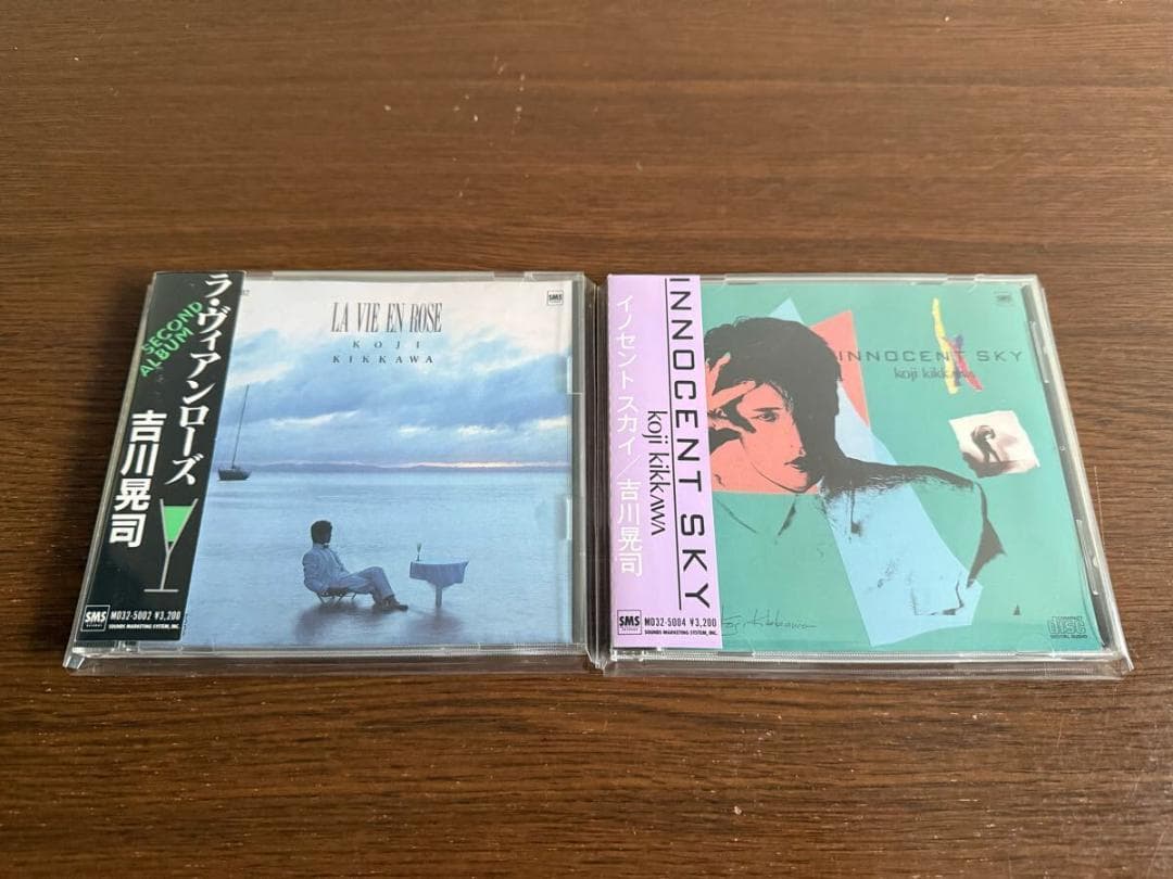吉川晃司 旧規格2タイトルセット(2nd & 3rd) 消費税表記なし 帯付属