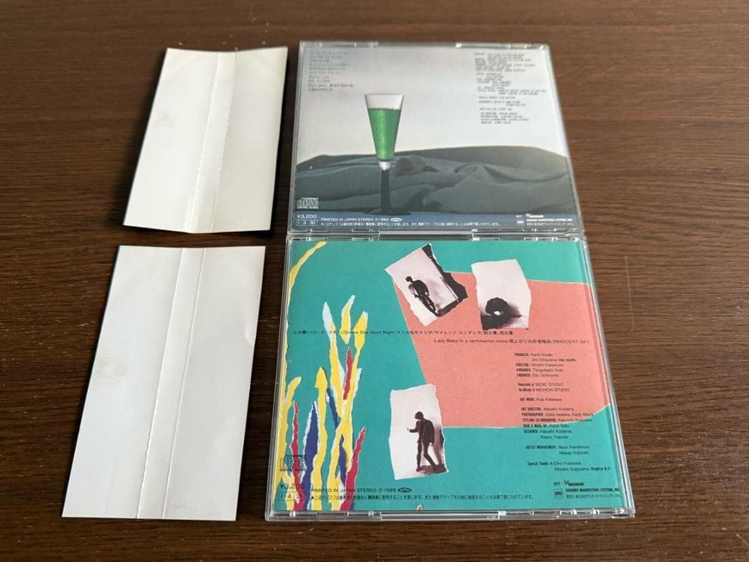 吉川晃司 旧規格2タイトルセット(2nd & 3rd) 消費税表記なし 帯付属