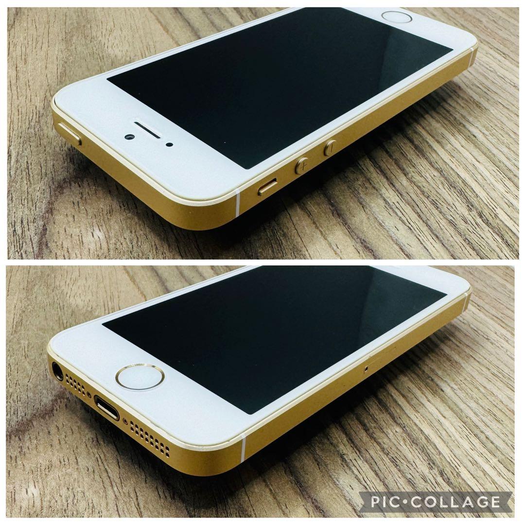 【美品】iPhoneSE ゴールド 128GB SIMフリー 新品バッテリー