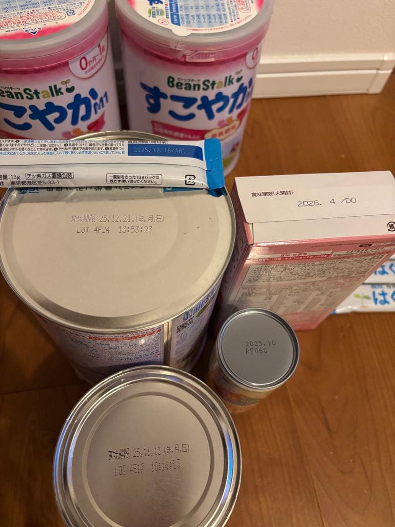 【まとめ売り】ミルク、母乳パッド