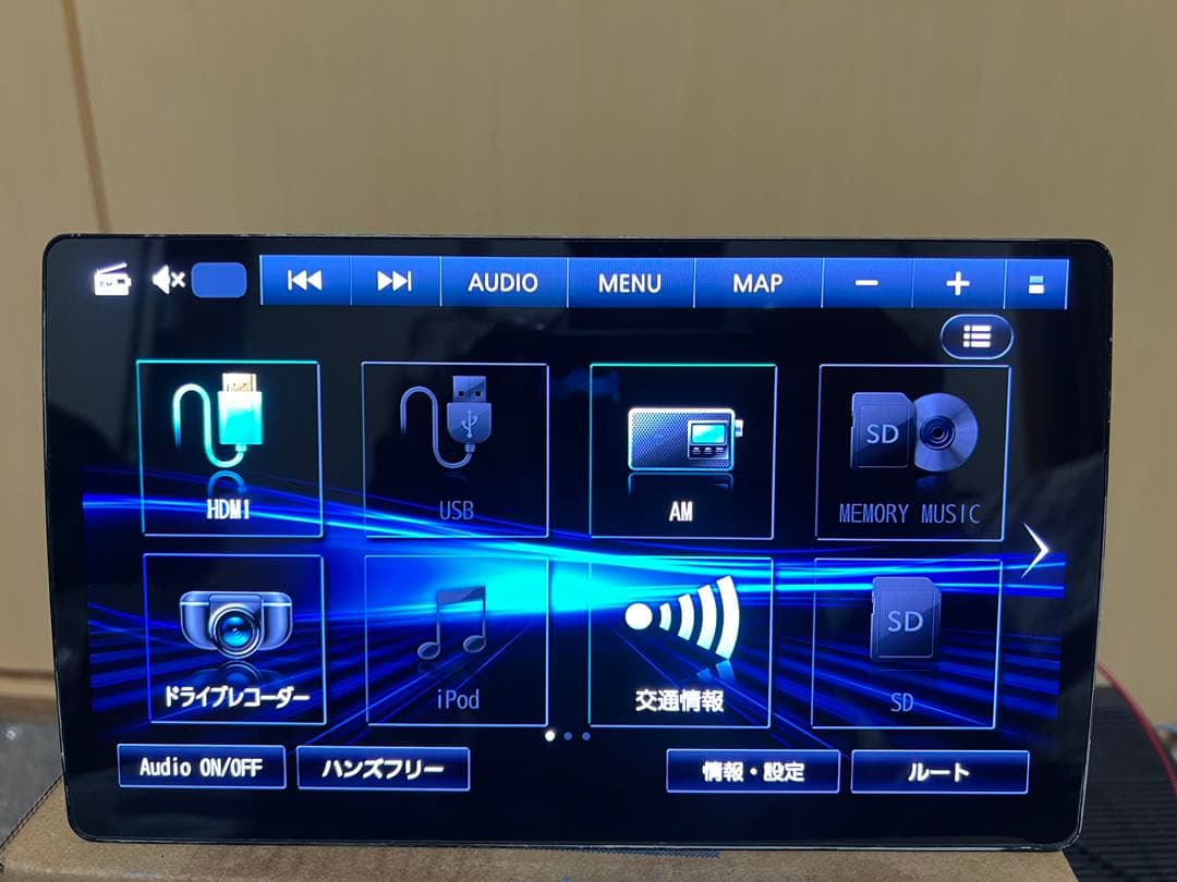 Panasonic カーナビ CN-F1X10HD MAP DATA 2021