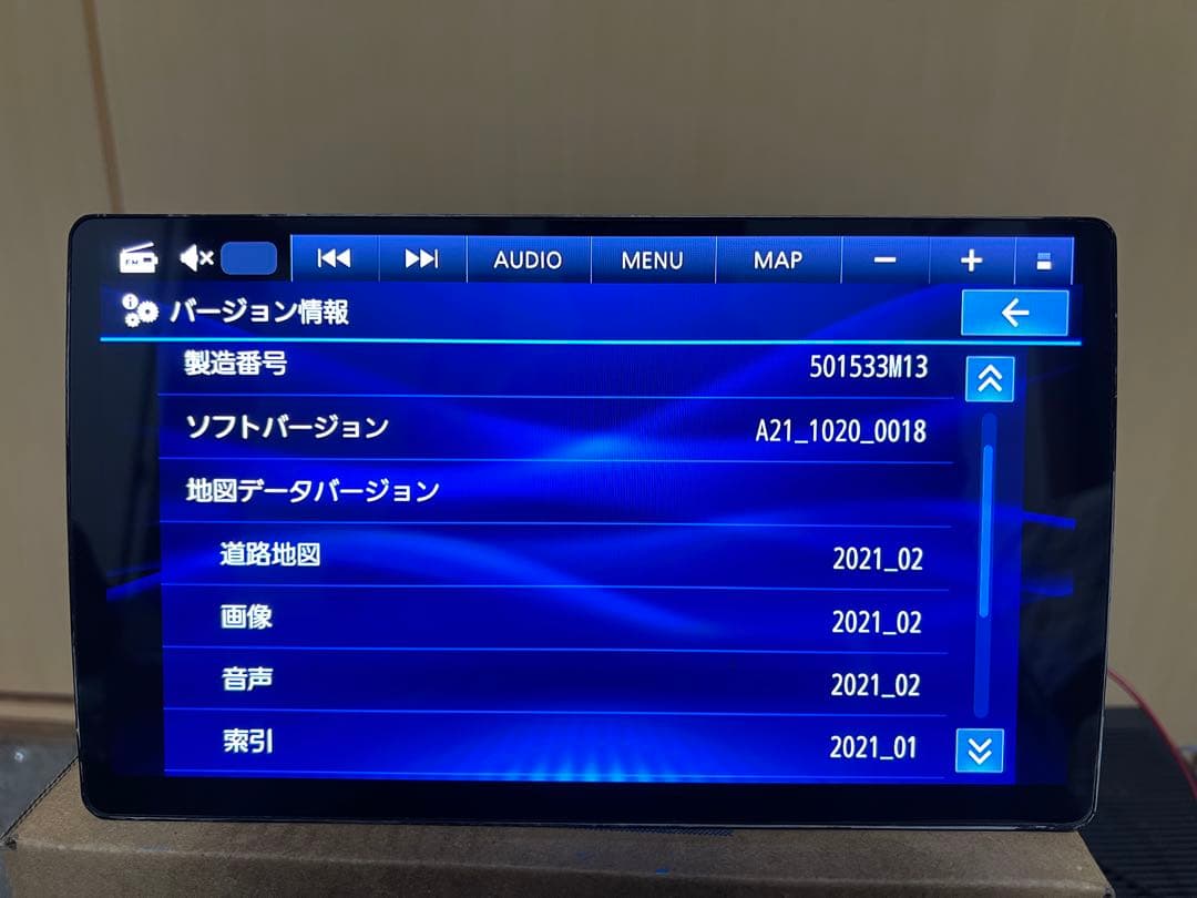 Panasonic カーナビ CN-F1X10HD MAP DATA 2021