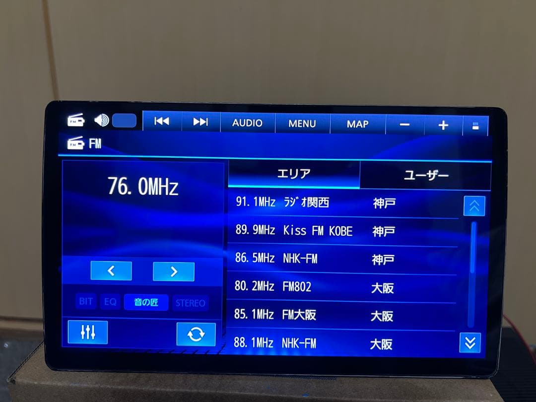Panasonic カーナビ CN-F1X10HD MAP DATA 2021
