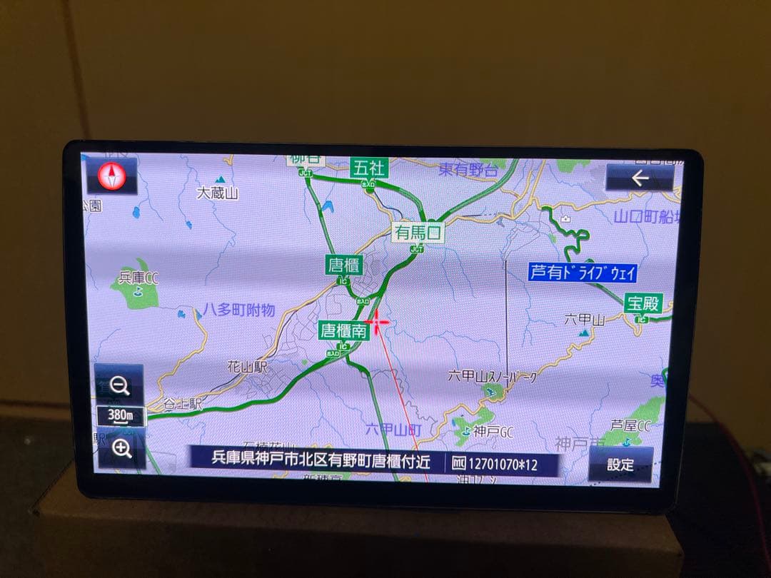 Panasonic カーナビ CN-F1X10HD MAP DATA 2021