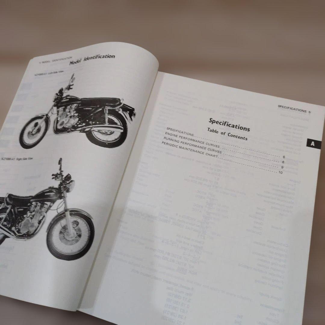 KAWASAKI　Z1000A　MK2　Z1R　サービスマニュアル