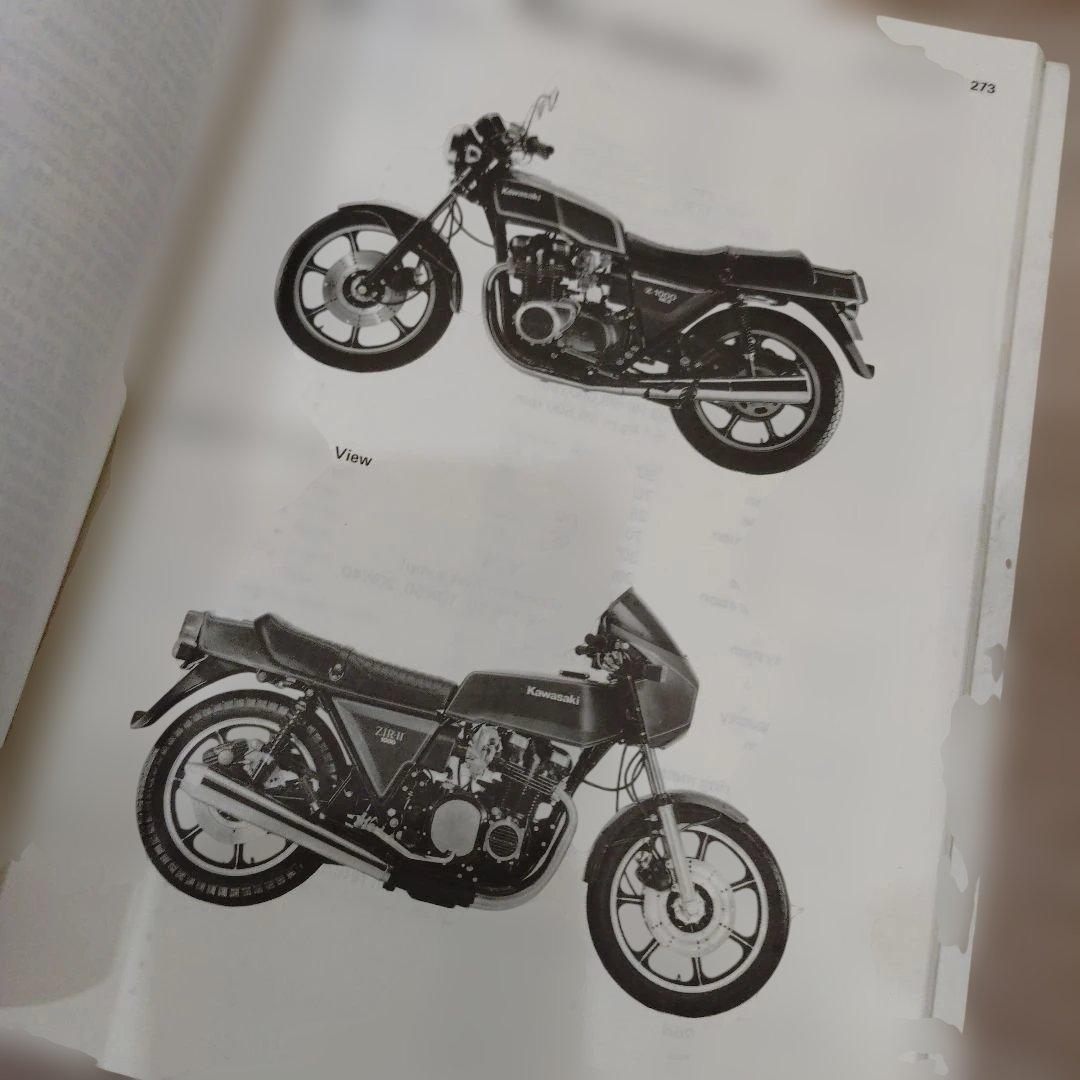KAWASAKI　Z1000A　MK2　Z1R　サービスマニュアル