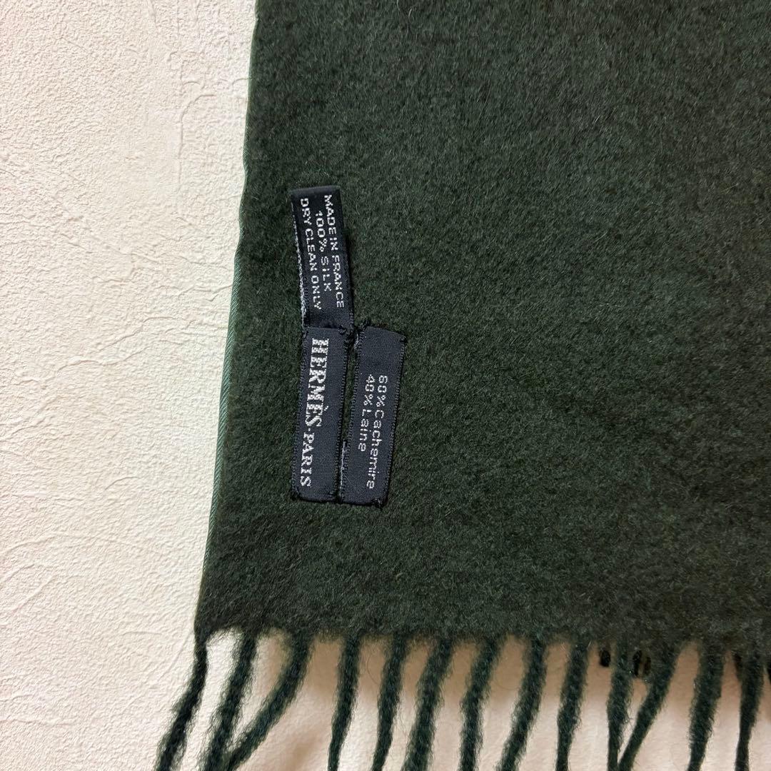 最終お値下げ！美品！HERMES/エルメス カシミヤマフラー/ぶどう柄