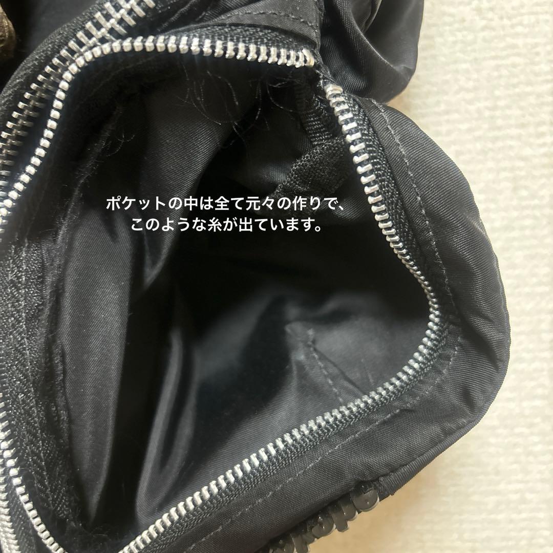 7 Pockets bag ミキオサカベ 美品 MIKIOSAKABE
