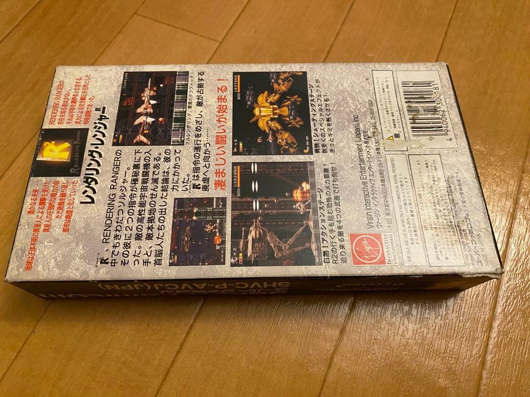 【動作・基盤確認済】レンダリングレンジャーr2 箱・取扱説明書付