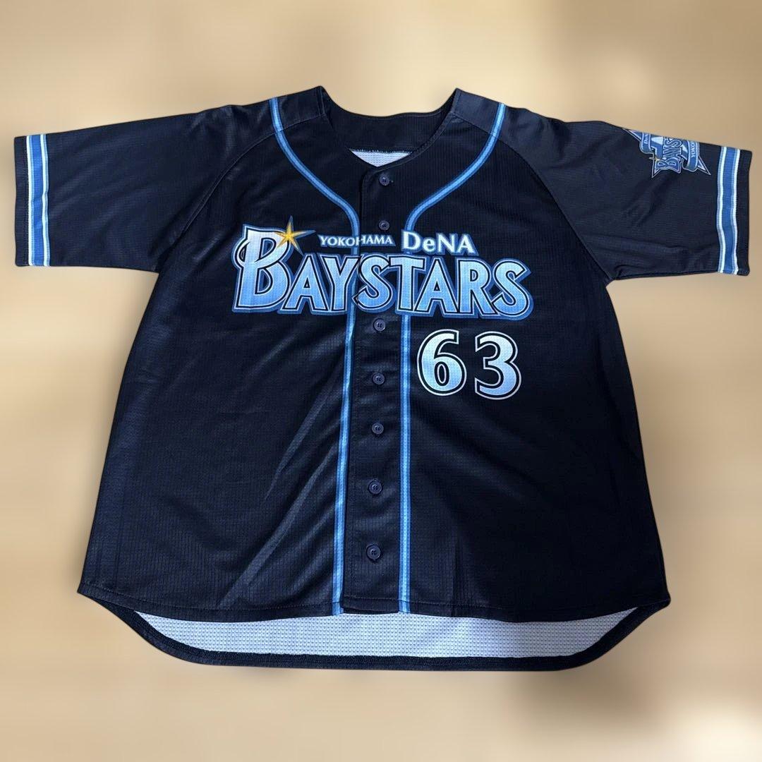 f*a様 希少横浜DeNAベイスターズ 梶谷63 ユニフォーム S