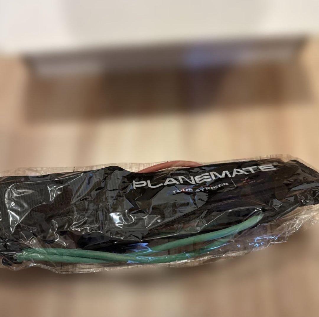 ツアーストライカー プレーンメイト