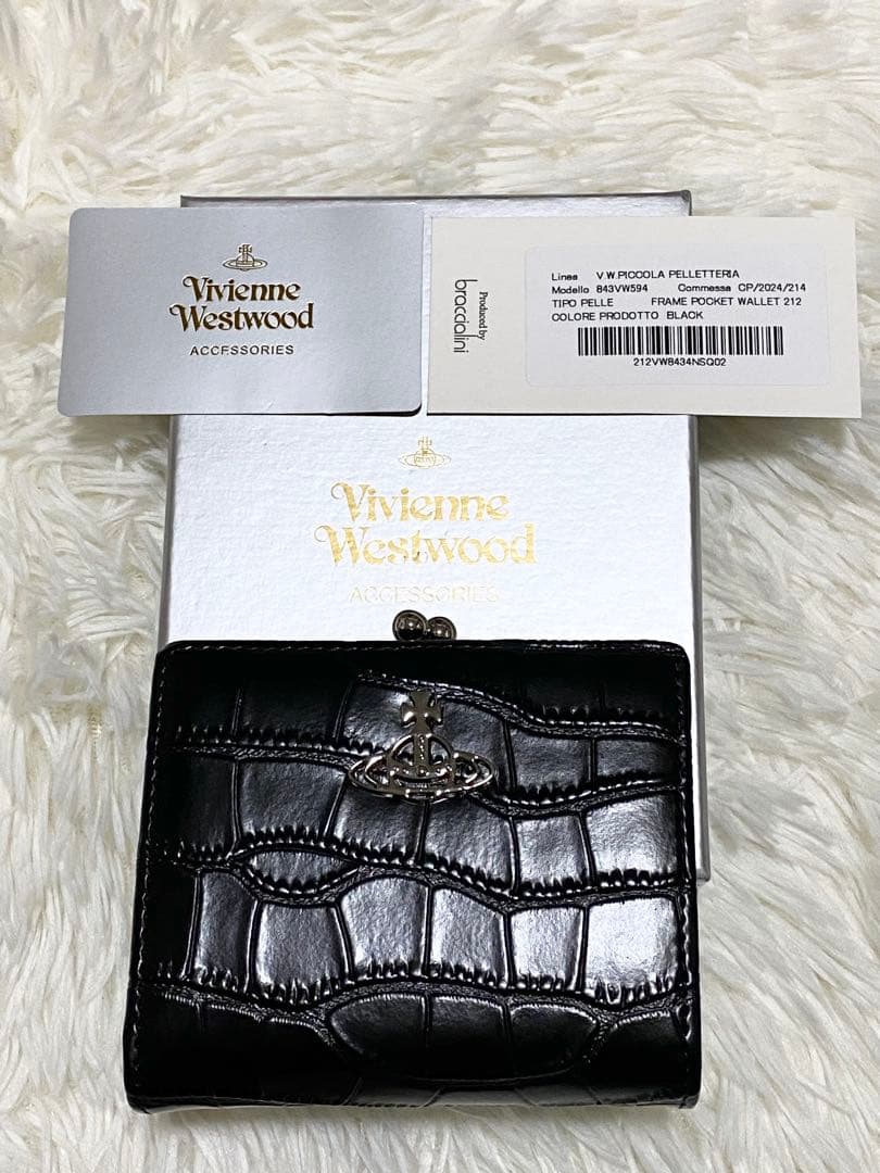 大人気⭐︎VivienneWestwoodヴィヴィアンウエストウッド 二つ折財布