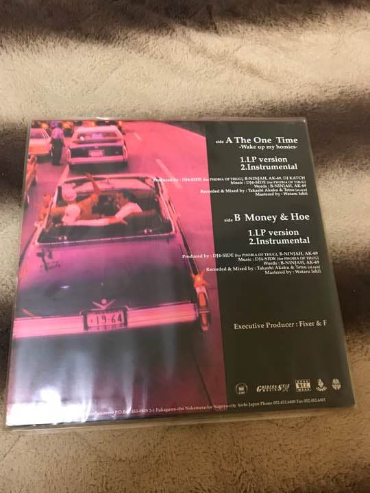 AK69 激レアレコード