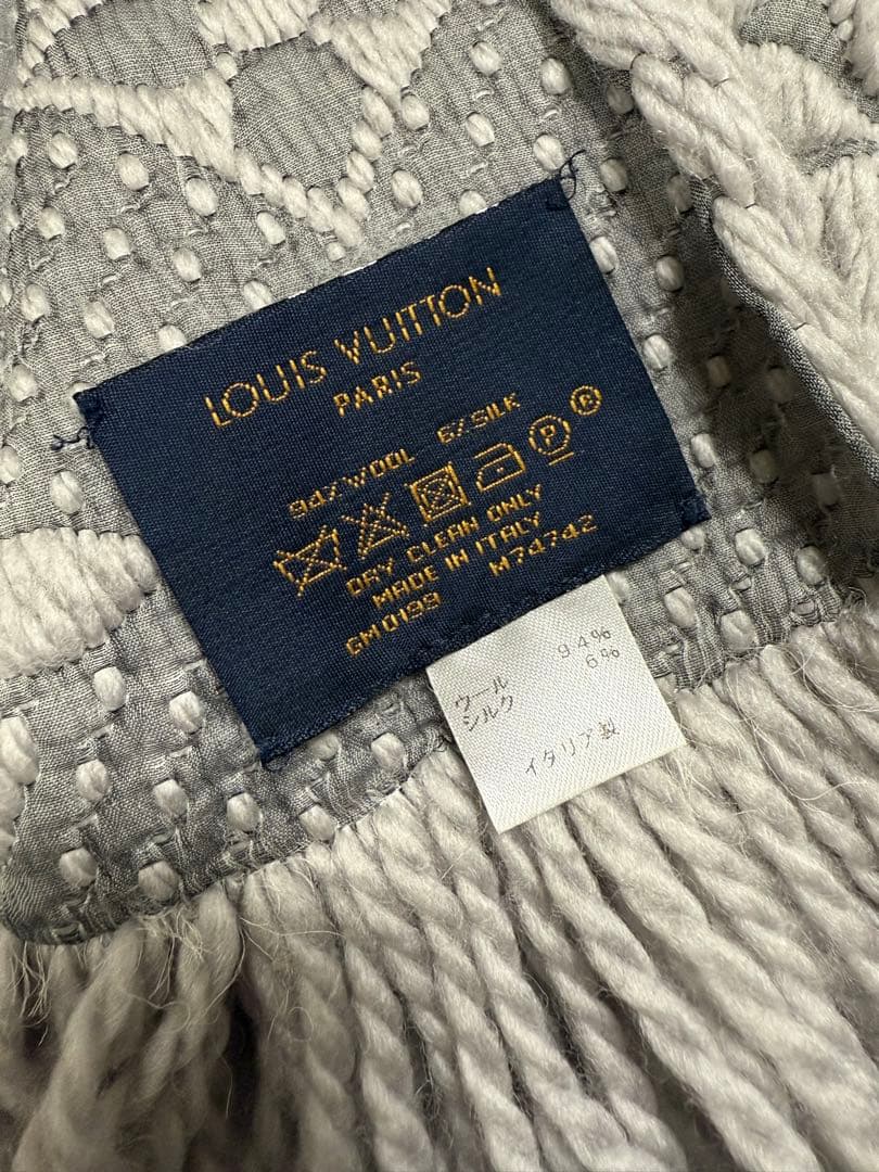 まさや LOUIS VUITTON ロゴマニア・マフラー グレー