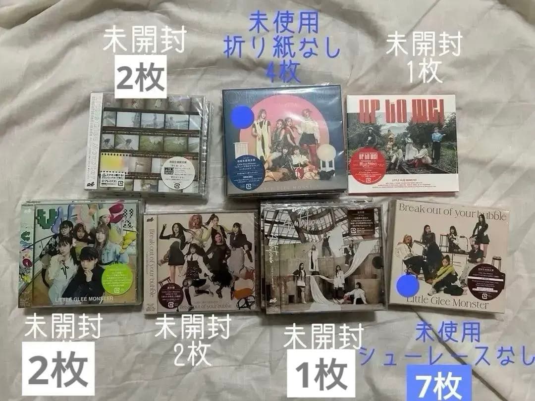 リトグリ CD ポストカード Ｌ判 MAYU かれん ミカ 結海 アルバム