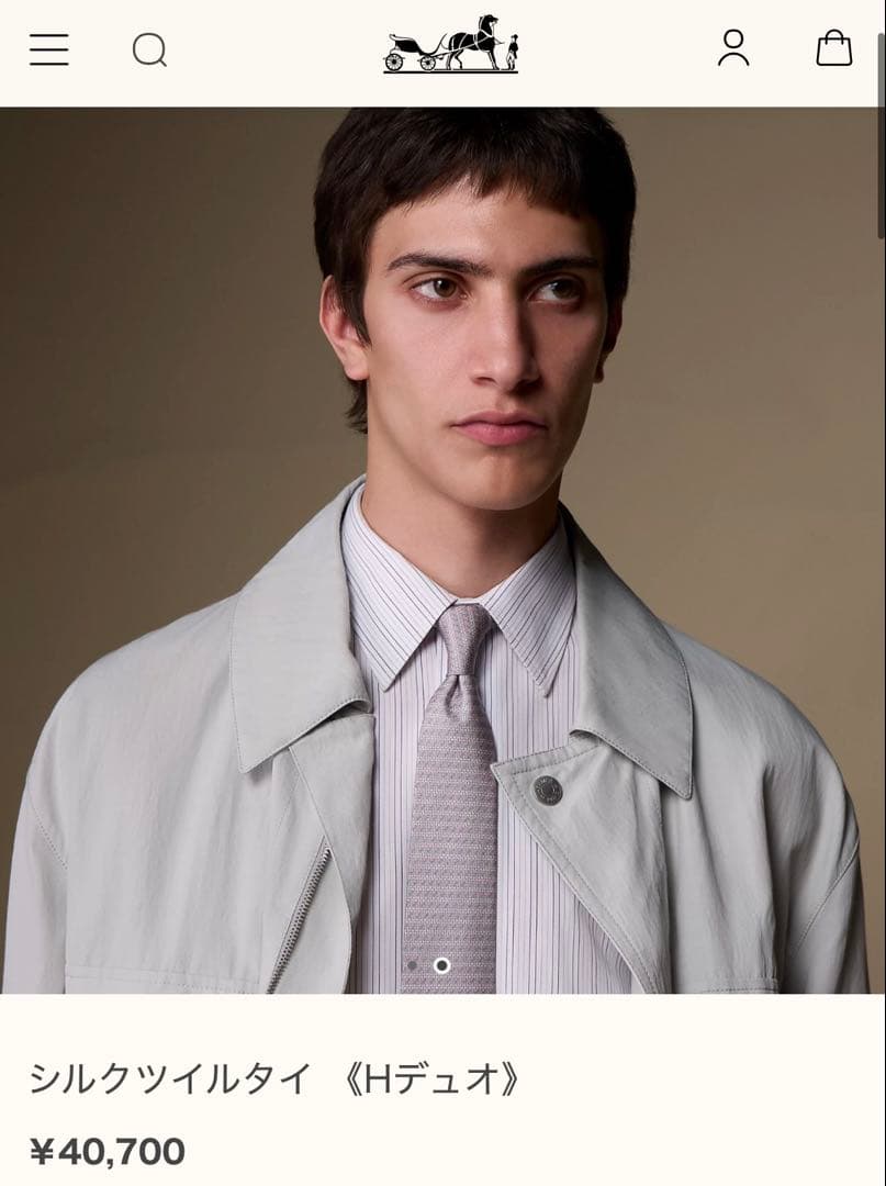 専用です。　　エルメス ネクタイ《Hデュオ》新品 未使用