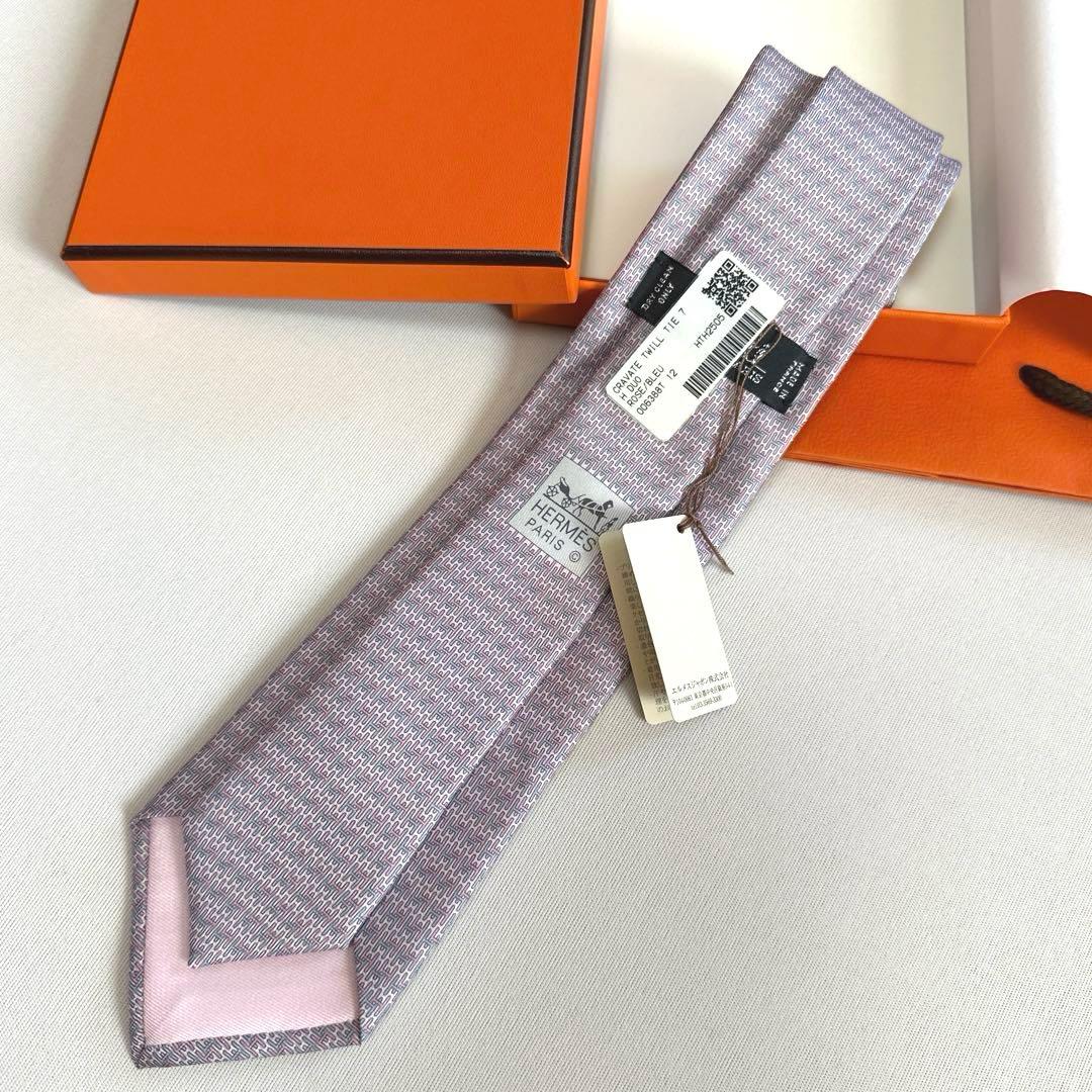 専用です。　　エルメス ネクタイ《Hデュオ》新品 未使用