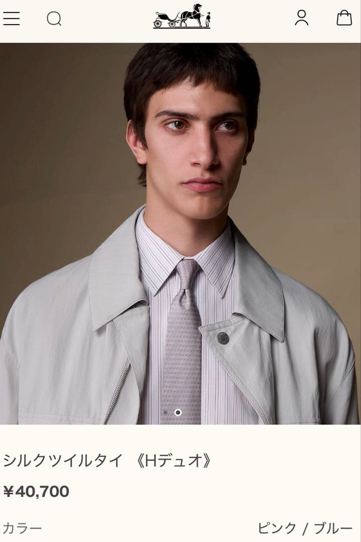 専用です。　　エルメス ネクタイ《Hデュオ》新品 未使用