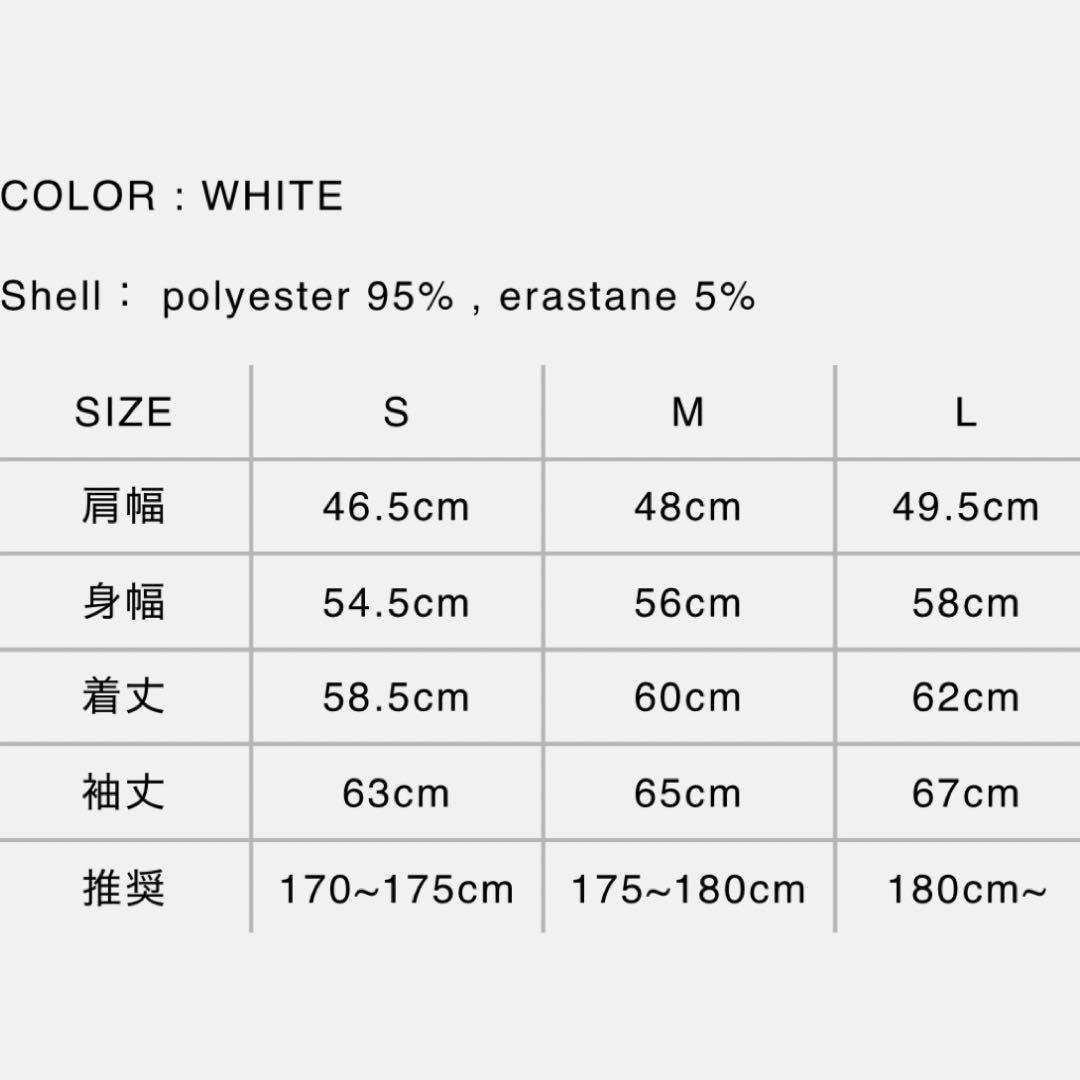 【STRONG】STRONG 006 THERMAL (WHITE)