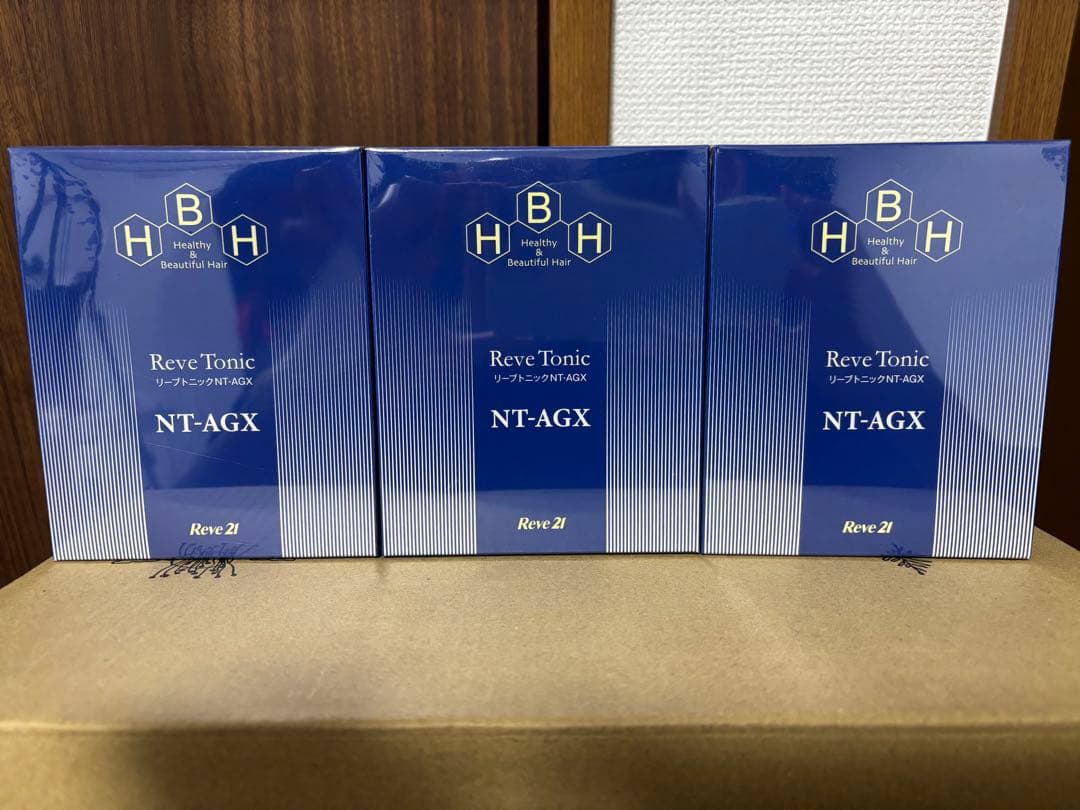 ③リーブトニックNT-AGXセット　数量3