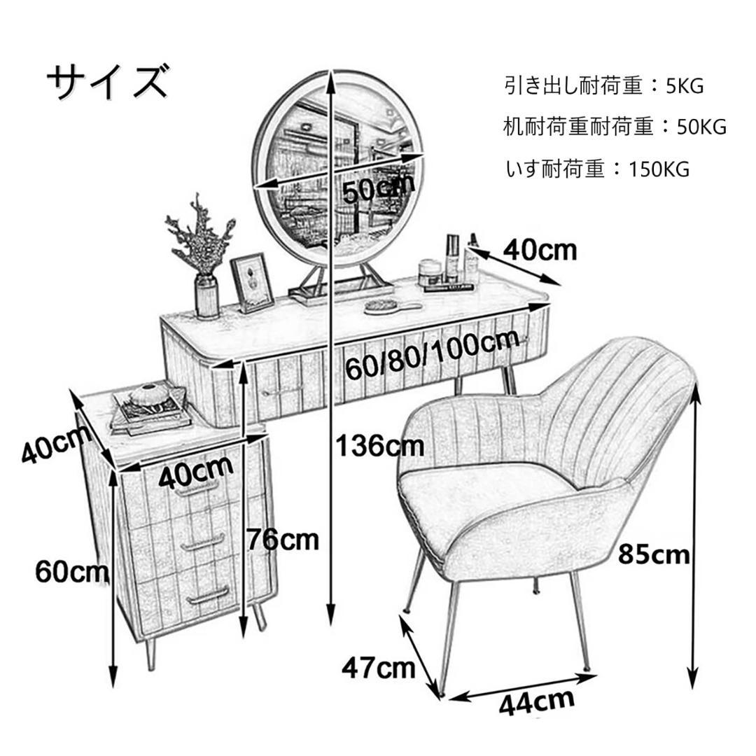 木製ドレッサー ベージュ 訳あり品　実物写真あり 108-80-15 デスクのみ