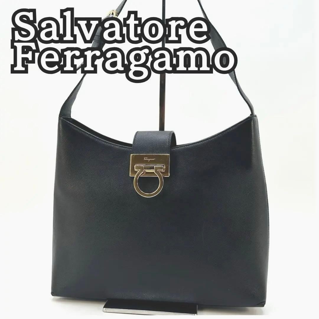サルヴァトーレフェラガモ ガンチーニ ワンショルダーバッグ 黒 ゴールド金具